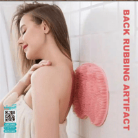 برش قدم وضهر