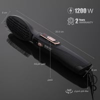 استشوار ريبون PLUS 2 بفرشتين ضمان سنتين