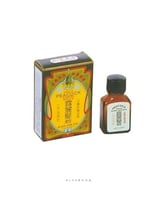 صبغة للشعر أسود 30مل