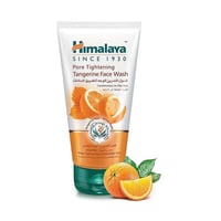 غسول الوجه بالبرتقال لازالة الاسمرار من هيمالايا ا...