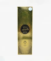 معطر كويتي