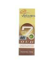 كريم فيبكس ماكس ديو معطر للجسم 25 مل