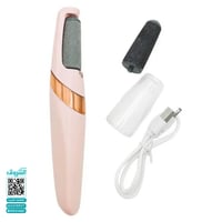 مبرد للقدمين قابل لاعادة الشحن