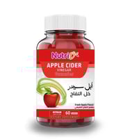 نيوتروفي 60 قطعة مكمل غذائي لنقص الوزن بنكهة خل ال...