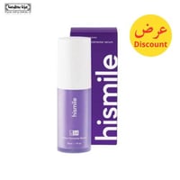سيروم مصصح لون الاسنان البنفسجي (V34) من هاي سمايل...