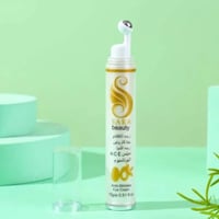 كريم زبده الافوكادو لحلوين العين 15g من ساره بيوتي