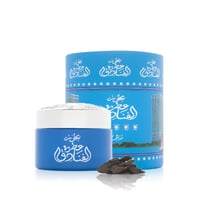 بخور عطر الفنادق 30 جم