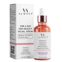 سيروم واندي الموس مصل جمال البشرة 30 ملي الموس الك...