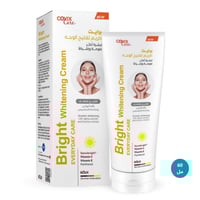 كوفيكس برايت لتفتيح الوجه والبشرة