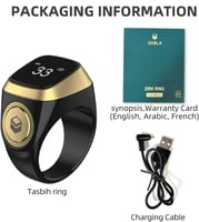 خاتم الذكر والتسبيح الذكي، بلون أسود، خاصية التذكي...