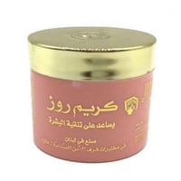 كريم روز يساعد على تنقية البشرة 25 جرام