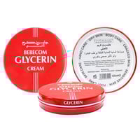 كريم جليسرين الاصلي 125مل