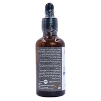 لوفيزاج بلس ريتينول B3 سيروم - 50مل