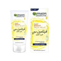 غارنييه كريم تفتيح سريع ليلي 50 مل