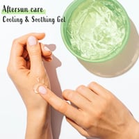 جل الصبار الكوري الالوفيرا من نيتشر ريببلك 300 مل