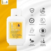 لوشن الجسم مقشر فواكه 485 مل من فير آند وايت