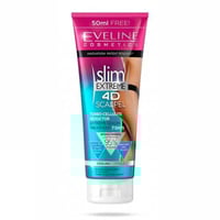 سيروم سليم اكستريم 4 دي لتقليل السيلوليت من ايفيلي...