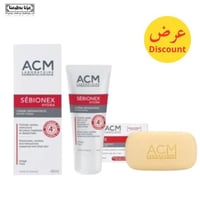 تجميعة العناية بحب الشباب وجفاف البشرة وآثار حب ال...