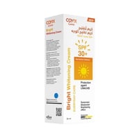 كريم تفتيح الوجة عامل حماية من الشمس برايت +50- من...