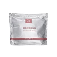 بدلة ماسك الجسم لترطيب و تفتيح بالنياسيناميد لتفتي...