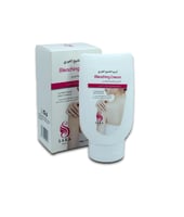 كريم الاشراقة الفورية اليدين و الوجه و الجسم -150م...