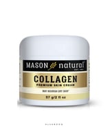 كريم الكولاجين الامريكي المرطب من ماسون - 57 جرام