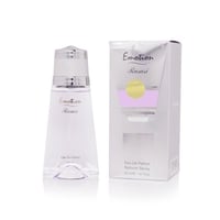 عطر ايموشن رصاصي – أو دو بارفان (نسائي) 50 مل