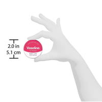 جل مرطب الشفاة روزي ليبس 17جرام من فازلين