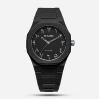 ساعة دي كابري رجالي كاربون