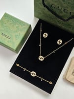 طقم قوتشي 3 قطع