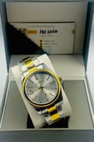 ساعة دي كابري رجالي