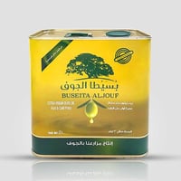 زيت زيتون بسيطا الجوف