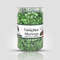 ورق مورينجا عضوي