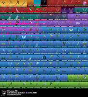 ايبك اساسي 100+ ينربط سوني و جميع المنصات