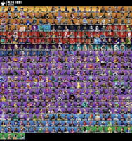 ايجار حفل ملكي 1080+ رقصة للسوني فقط