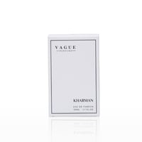 عطر كهرمان - 50 مل