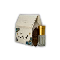 توزيعات عود ومسك