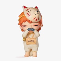 هيرونو - السلسلة الأخرى