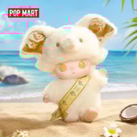 ديمو – الفيل في ضوء القمر (إصدار حصري)