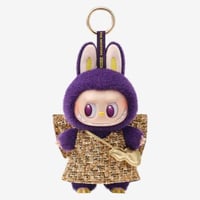 لابوبو - تعليقة لون بنفسجي مميز ونادر