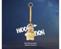 هيون أوزاي – سلسلة بدايات المبدعين – ميدالية مضيئة