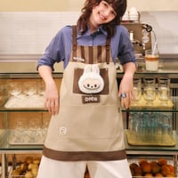 لابوبو - مصنع القهوة – مريلة