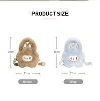 لابوبو – شنطة (بني)