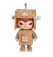 هيرونو - المشاغب الصغير فيقرز