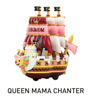 لابوبو - ون بيس ذا غراند لاين