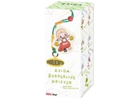 زسيغا - تعليقة جوال - ميدالية مفاتيح - زينة لحقيبة