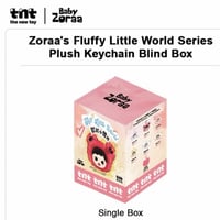 زوراء – العالم الصغير الرقيق – ميدالية