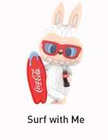 لابوبو – سلسلة كوكاكولا