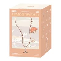 ديمو – ميدالية الهاتف - سلسلة اليوم المفقود