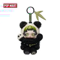 سكولباندا - الباندا الكسول ميدالية